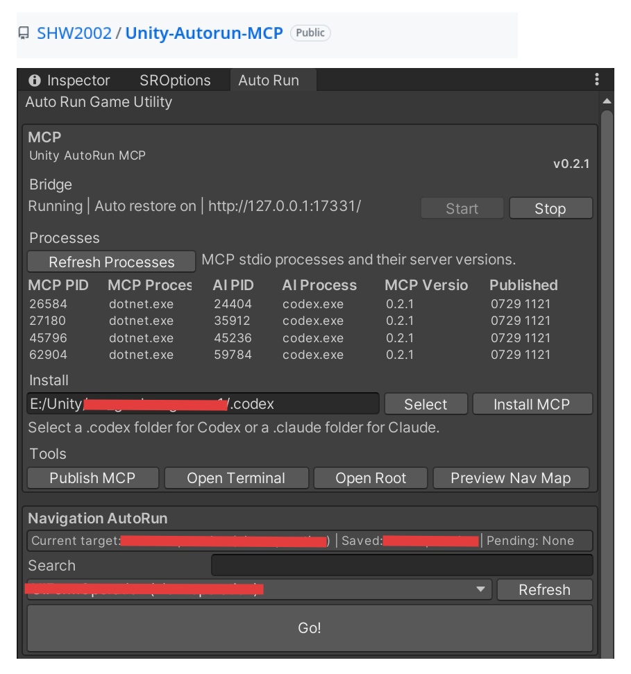 Unity Autorun MCP GitHub 仓库名称与公开程序界面截图